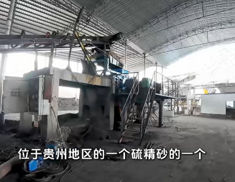 1210齒輥+1210液壓對輥機煤矸石提取硫精砂現場